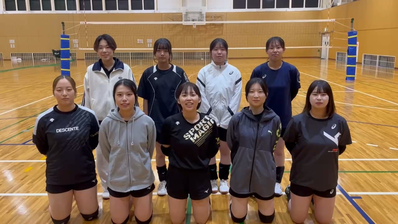 鳴門教育大学女子バレーボール部