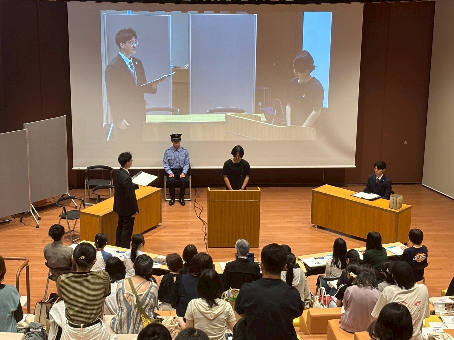法友会