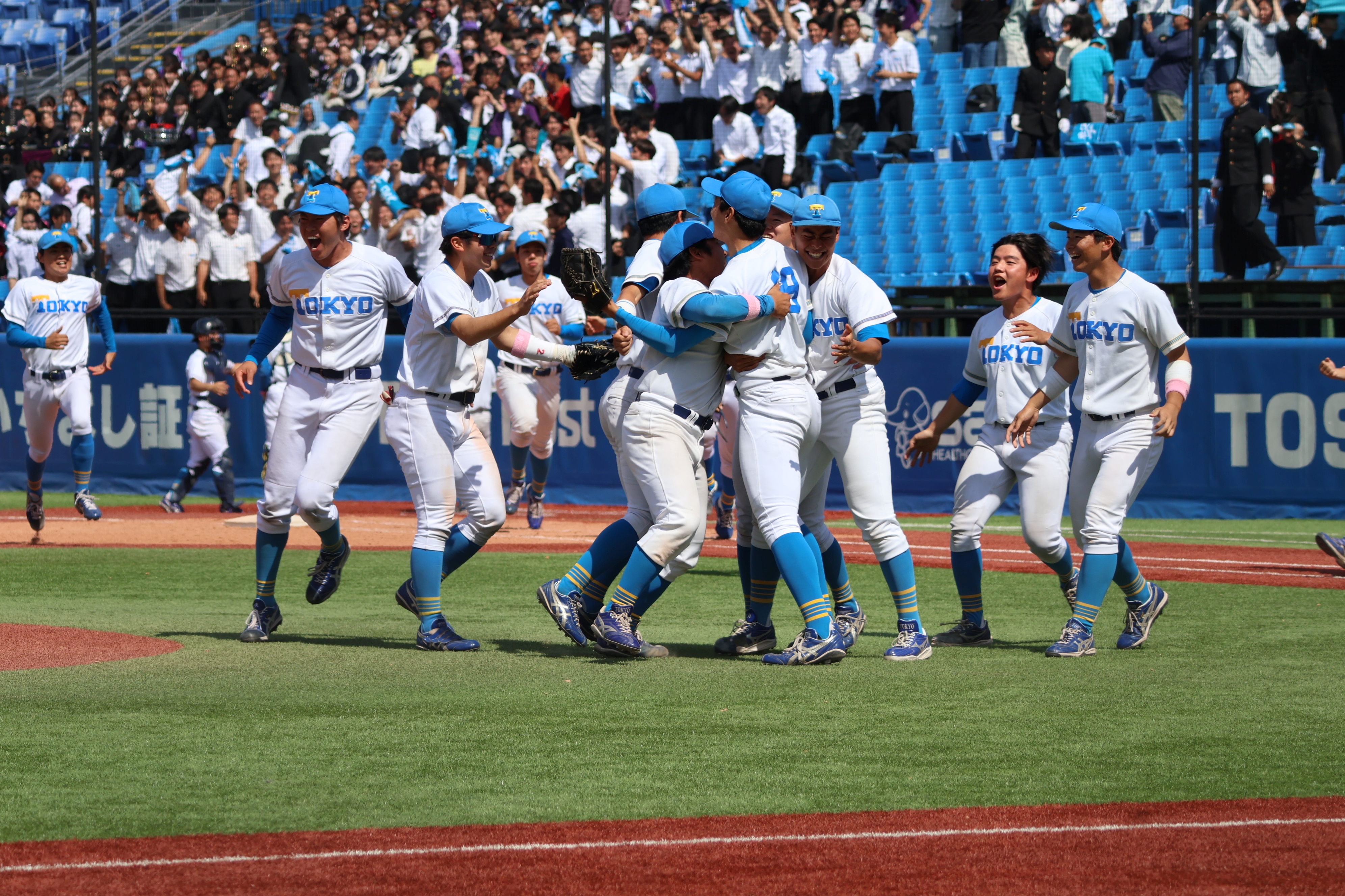 東京大学運動会硬式野球部