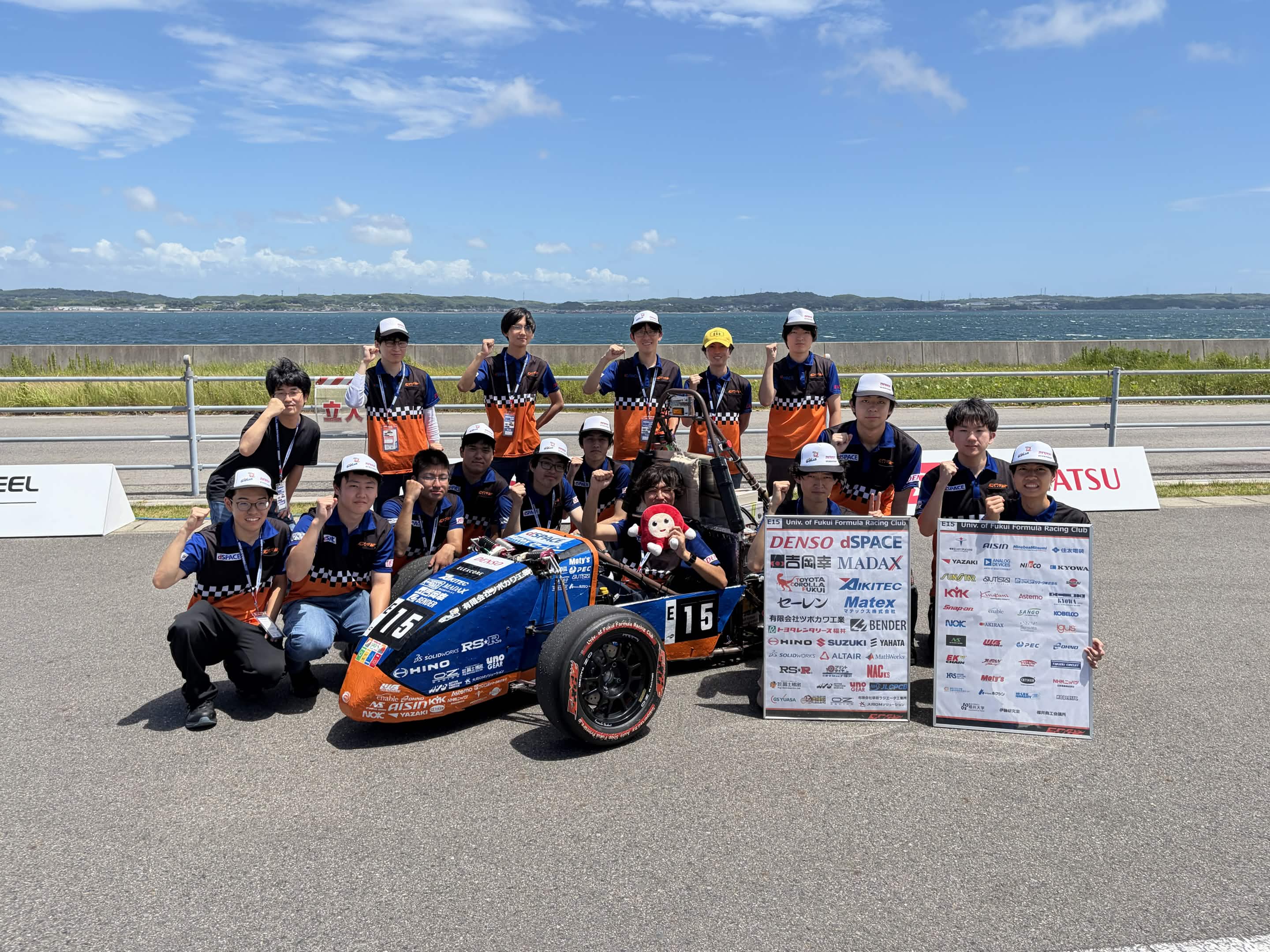 福井大学フォーミュラカー製作プロジェクト