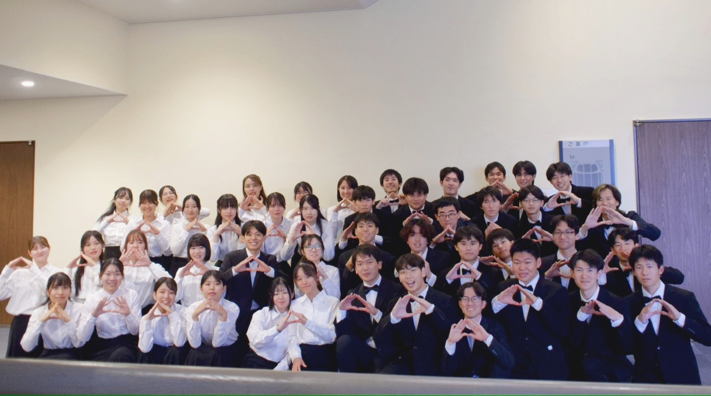 静岡大学混声合唱団