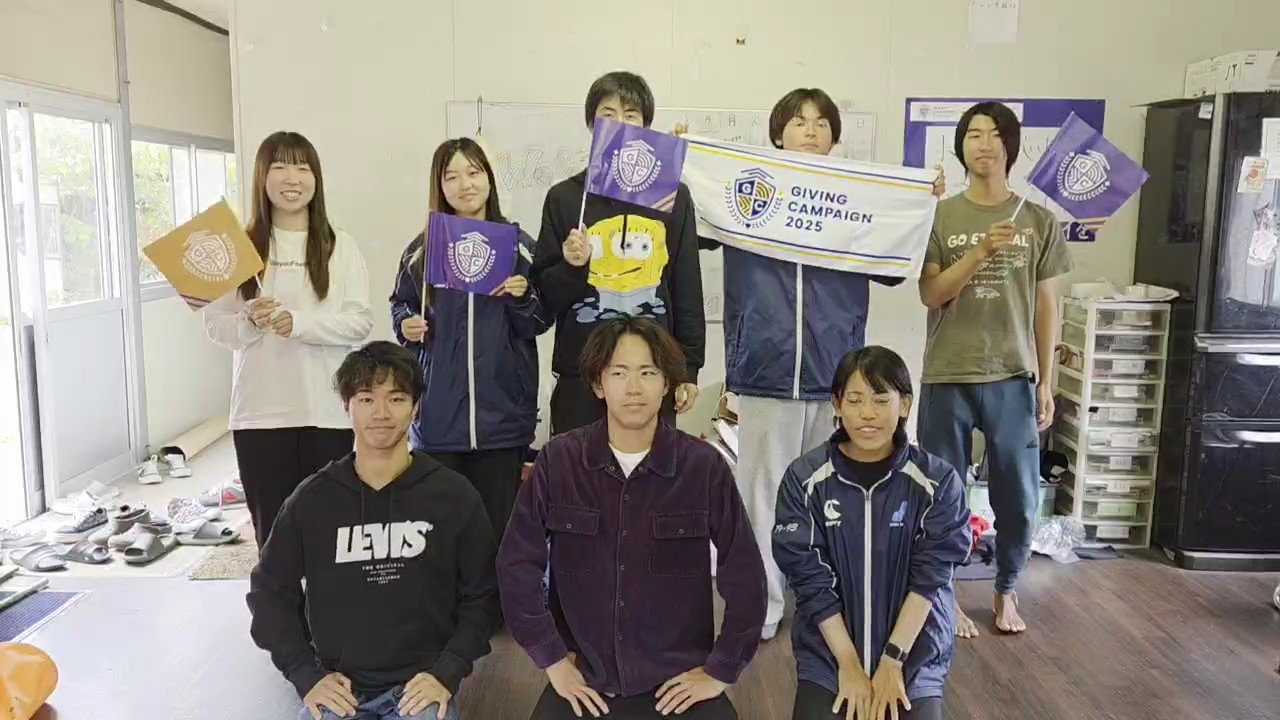 ウインドサーフィン部《彦根》