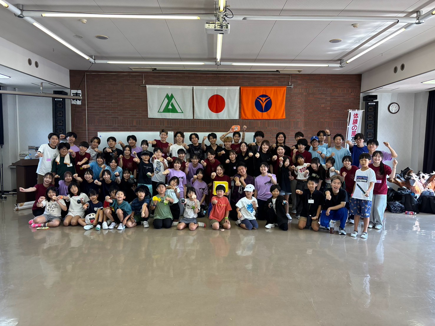 子ども会サークルつみき