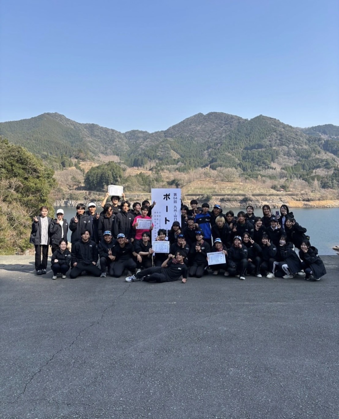 医学部ボート部