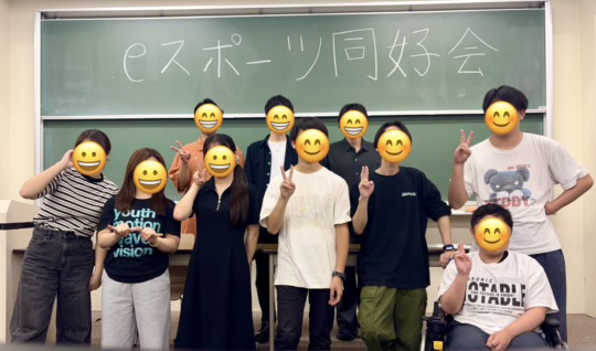 eスポーツ同好会（板橋）