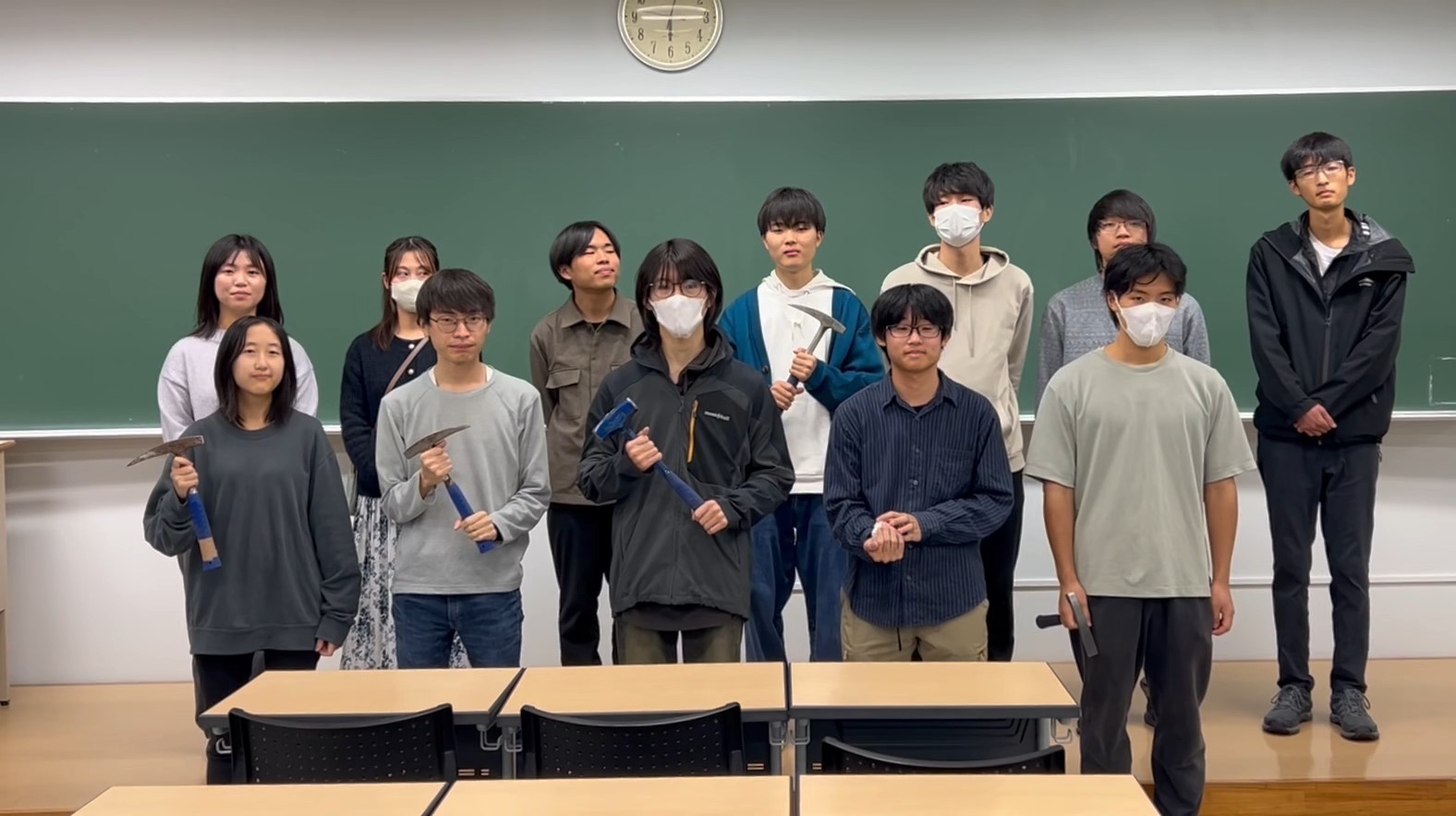 地学ゼミナール