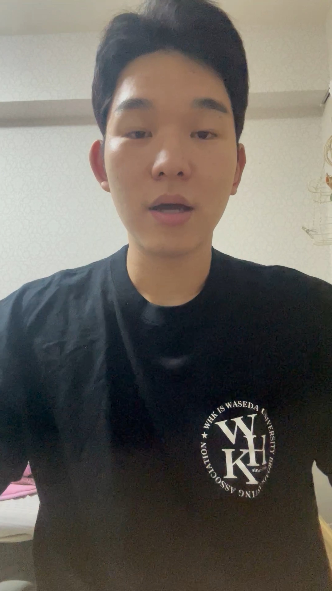 早稲田大学放送研究会