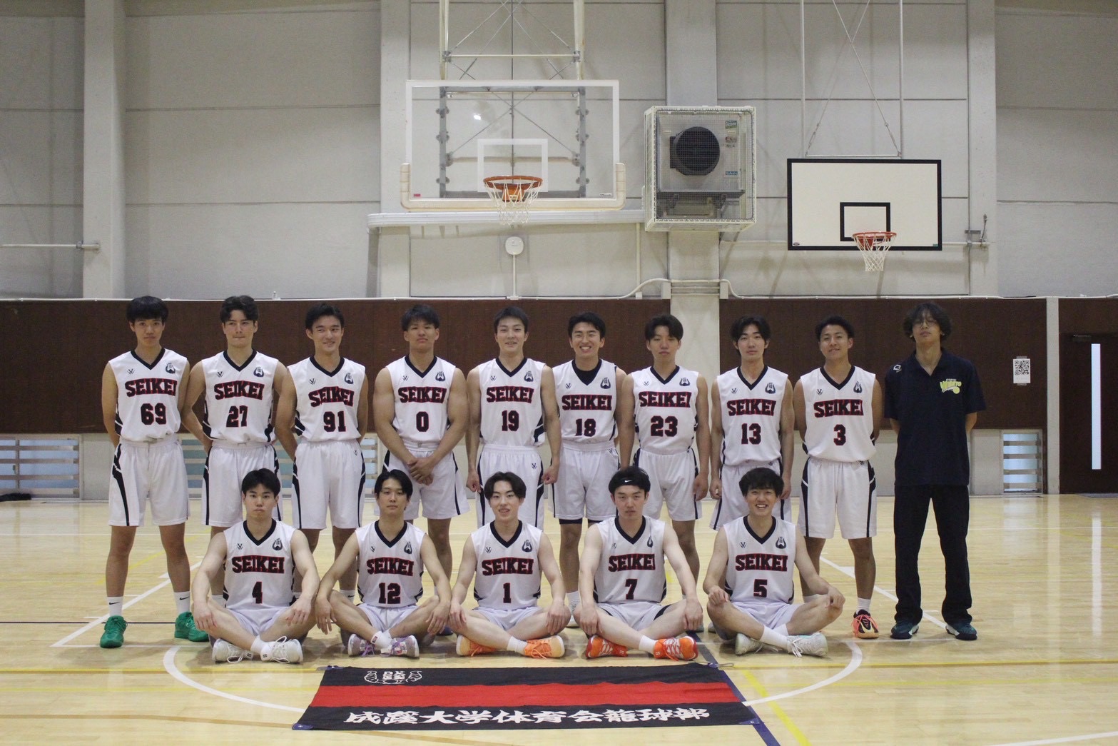 体育会 男子籠球部