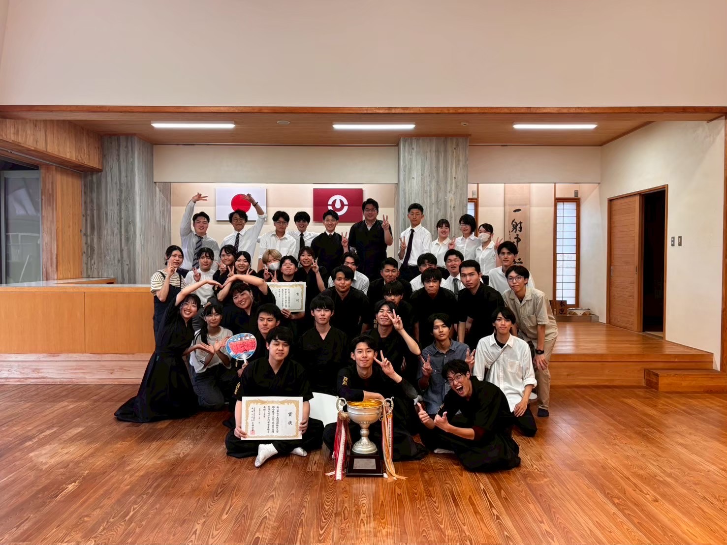 高知大学体育会弓道部
