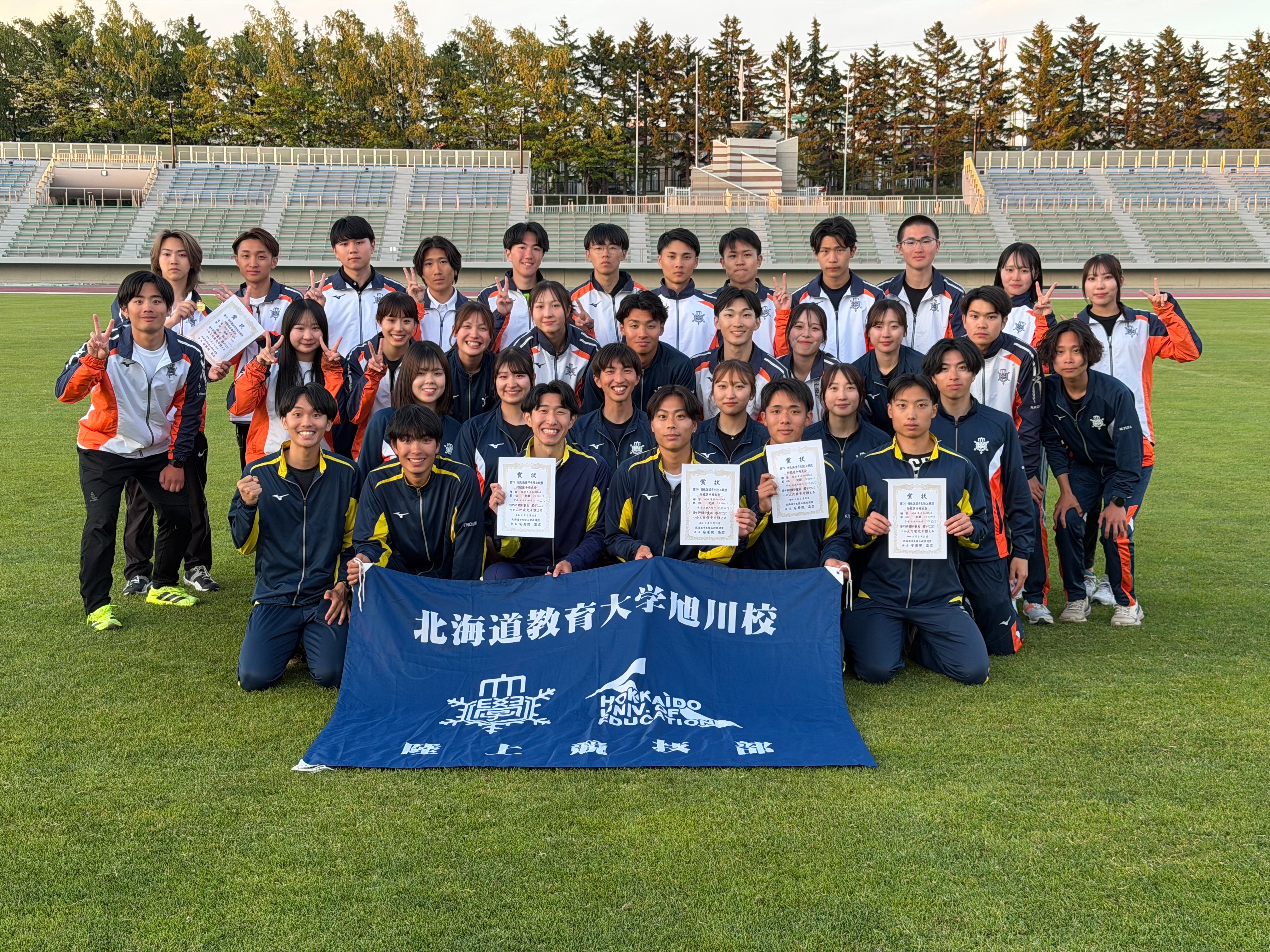 北海道教育大学旭川校 陸上競技部