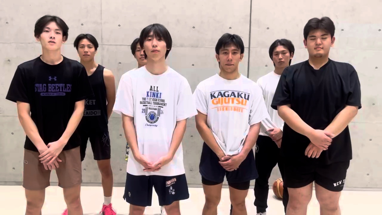 男子バスケットボール部