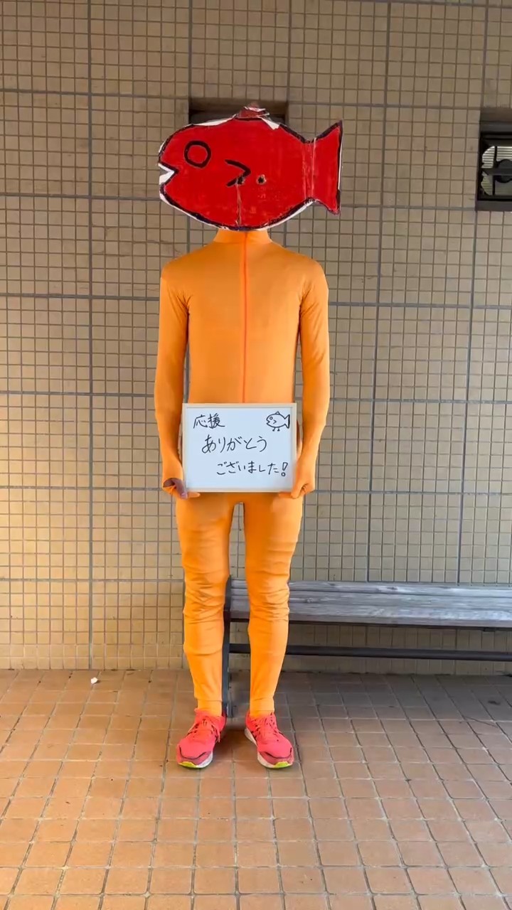 岐阜大学生物科学研究会