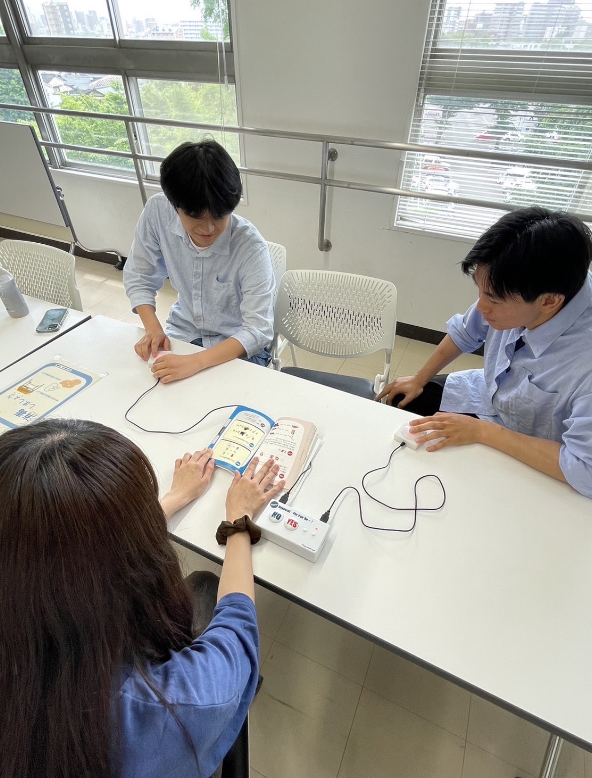 クイズ･謎解き研究会