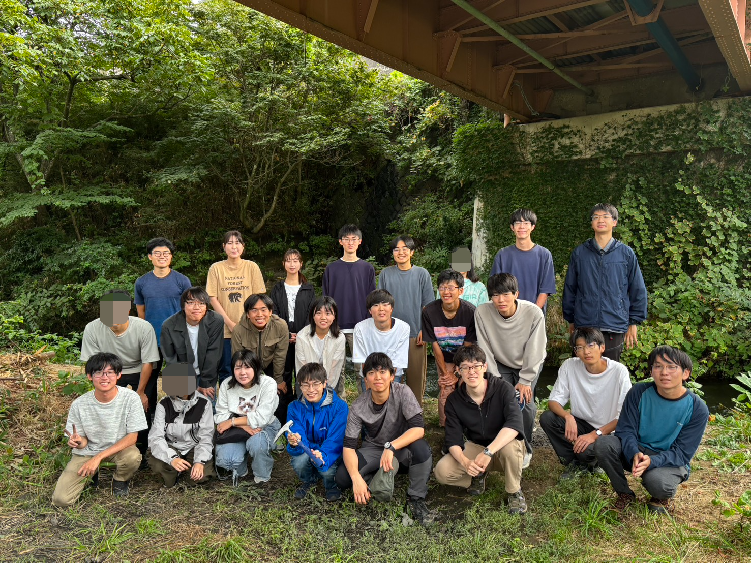 地学ゼミナール