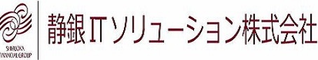 静銀ITソリューション《共創》賞