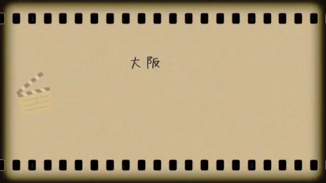 杉本ギターマンドリンクラブ