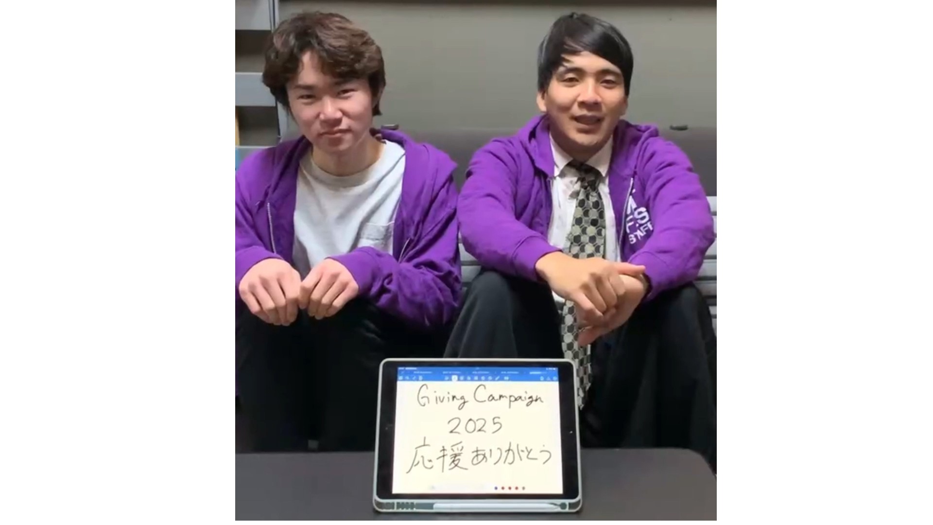 大学祭実行委員会