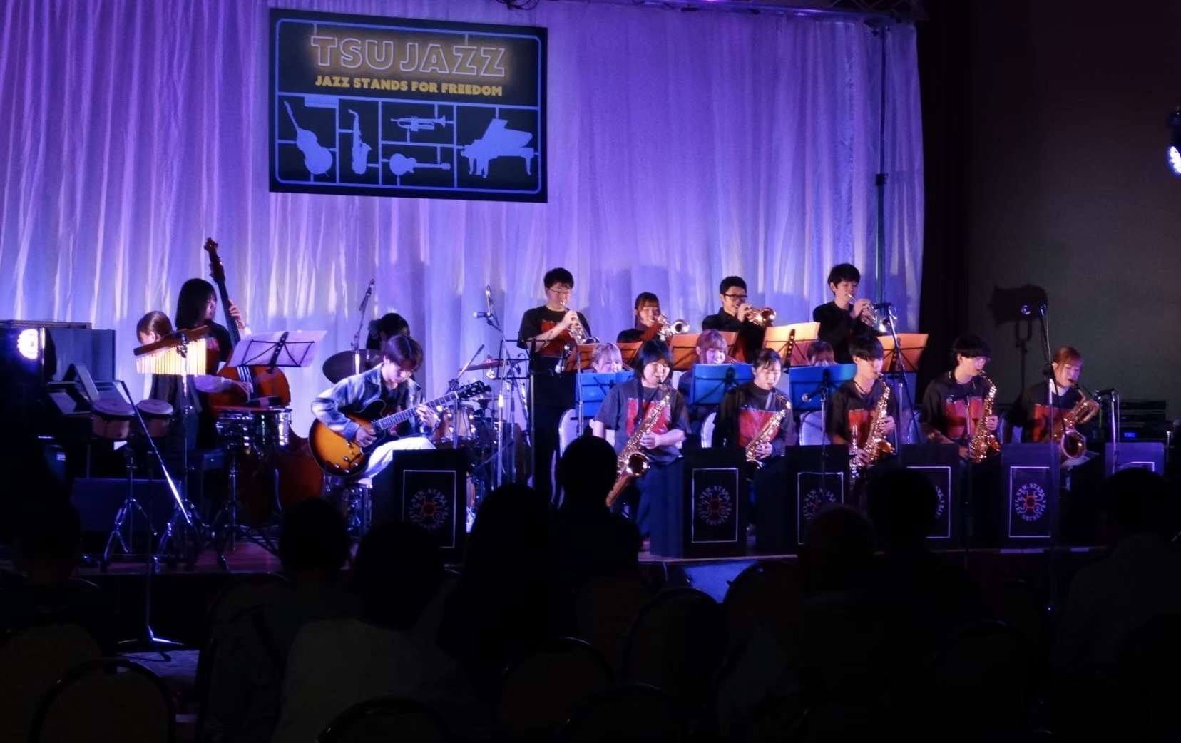 岐阜大学軽音楽部 New Stars Jazz Orchestra