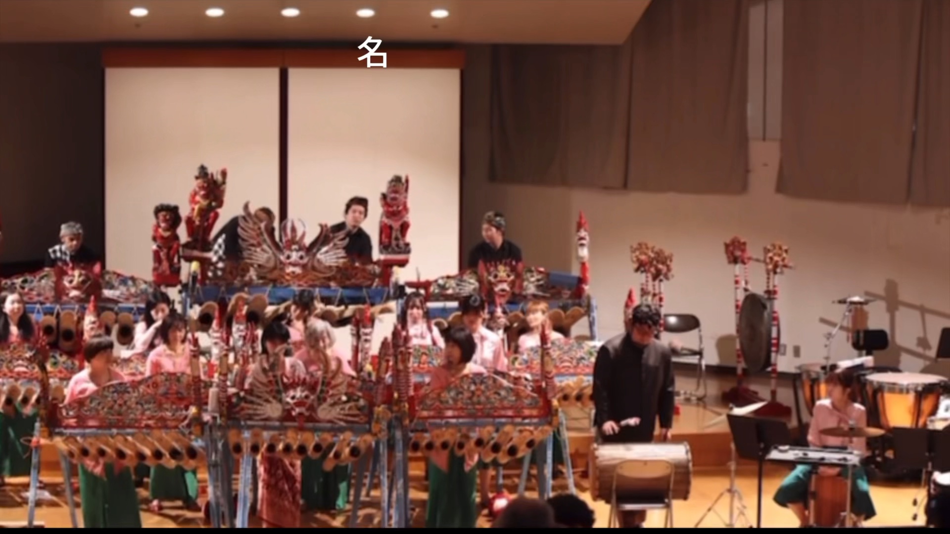 ジェゴグサークルSukaru Sutha