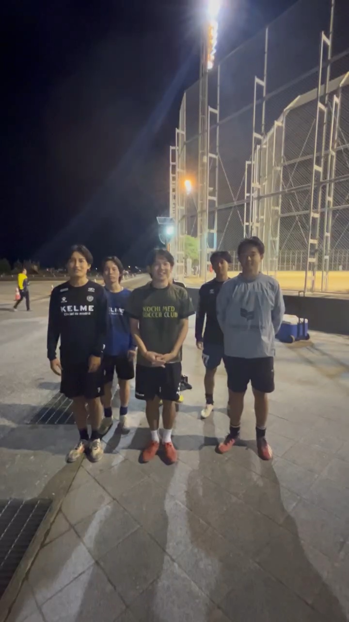 医学部サッカー部