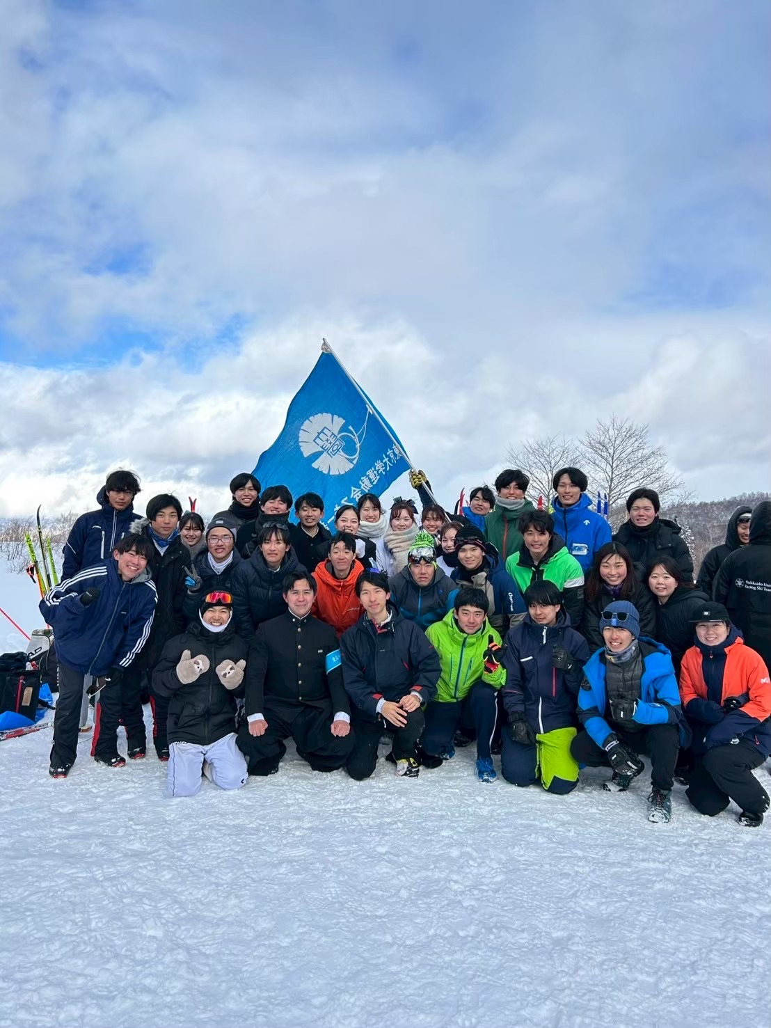 東京大学運動会スキー部
