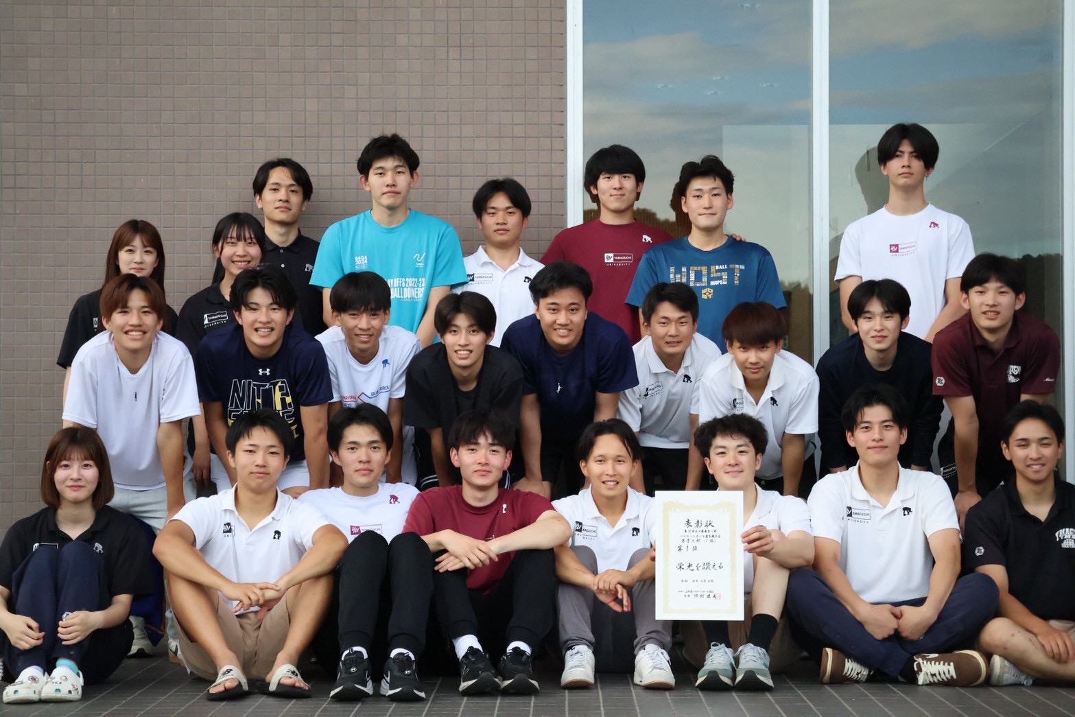 山口大学男子バスケットボール部