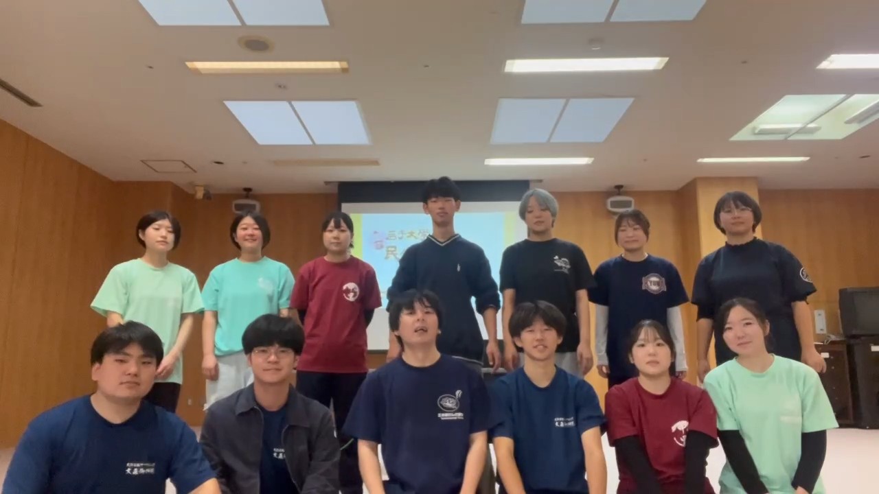 岩手大学民俗芸能サークルばっけ