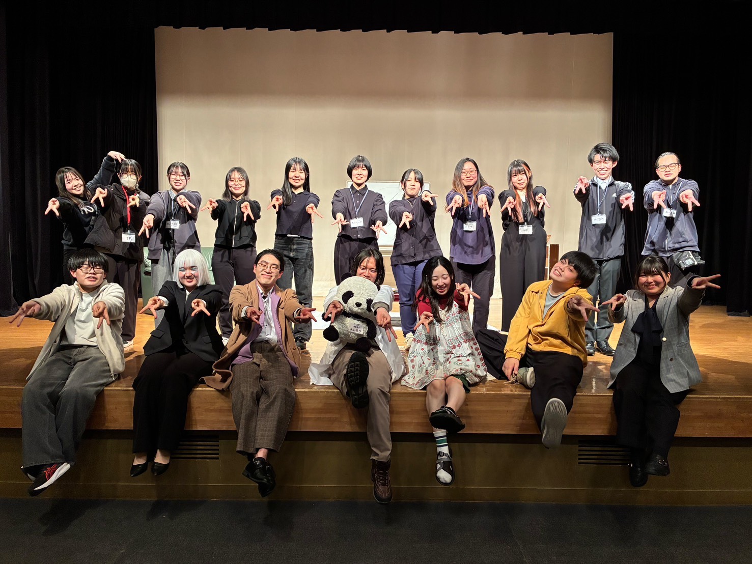 福島大学演劇研究部