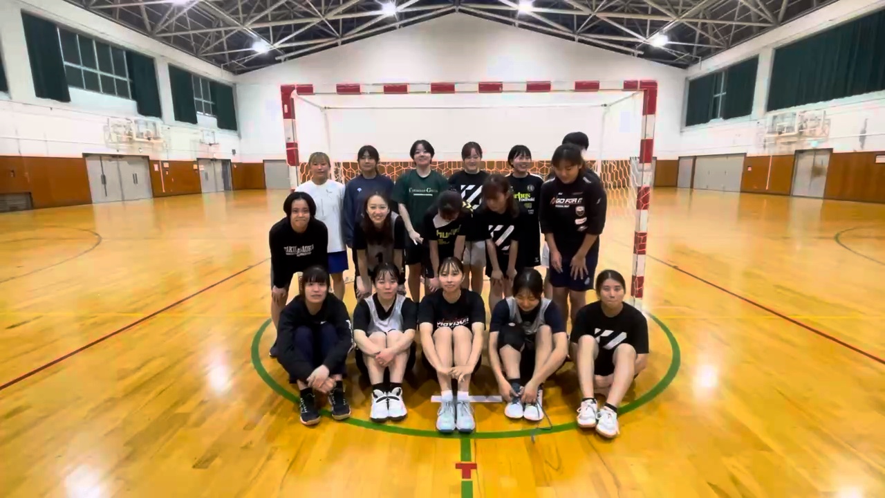 女子ハンドボール部