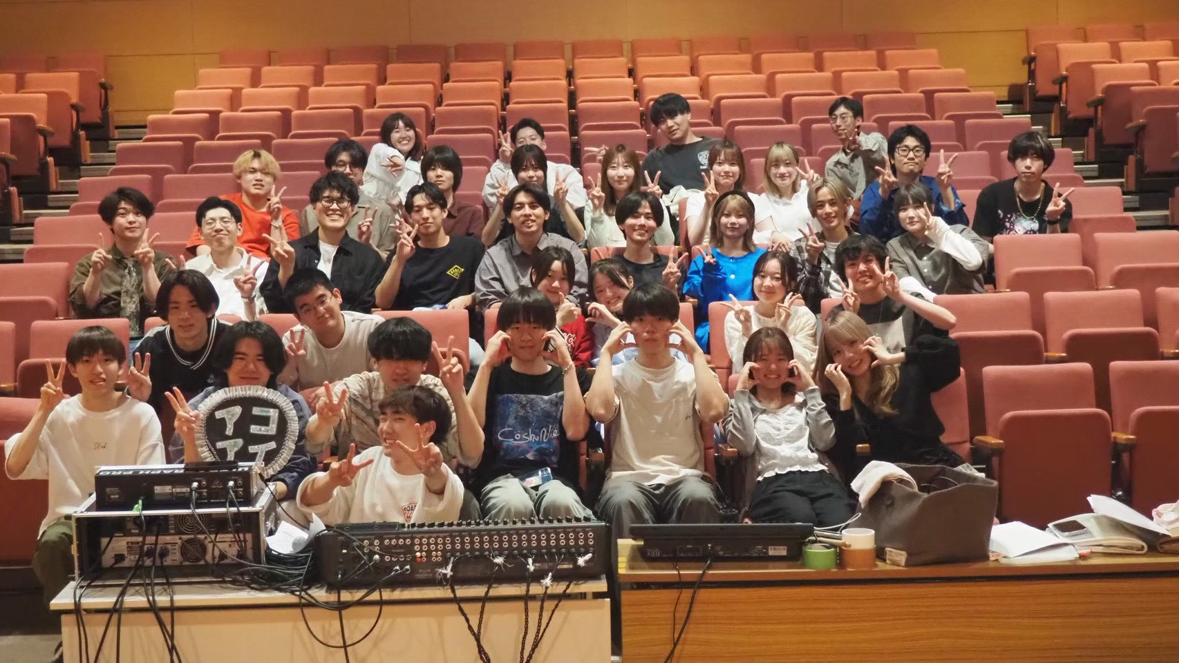 アコースティックギター愛好会