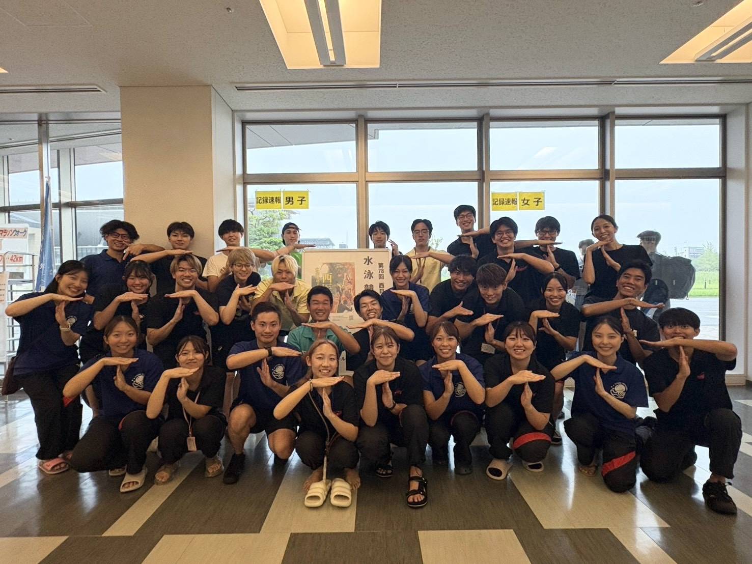 富山大学医学薬学水泳部