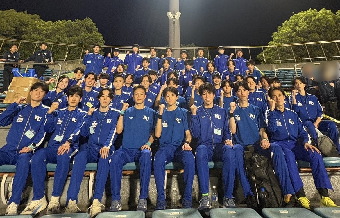 神奈川大学陸上競技部駅伝チーム