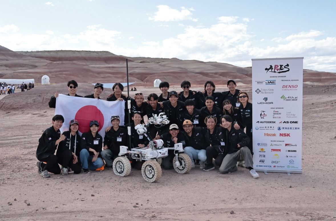 Ares project