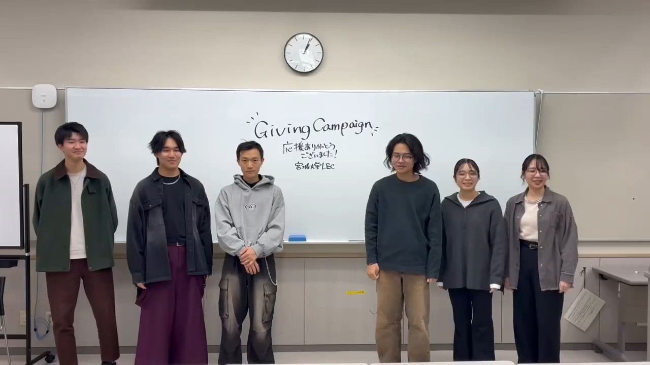 ライブエンターテイメントサークル