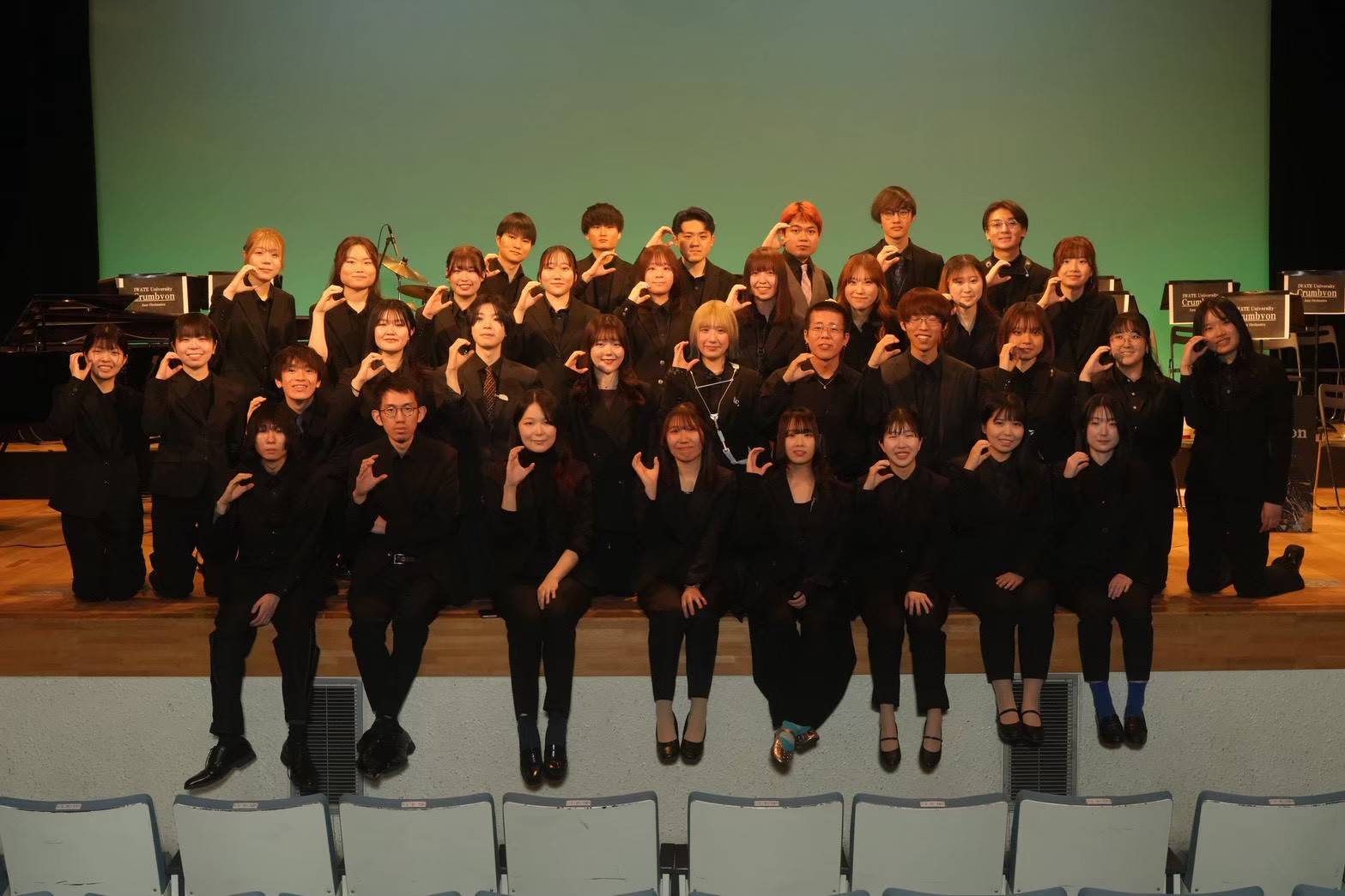 岩手大学くらむぼん Jazz Orchestra