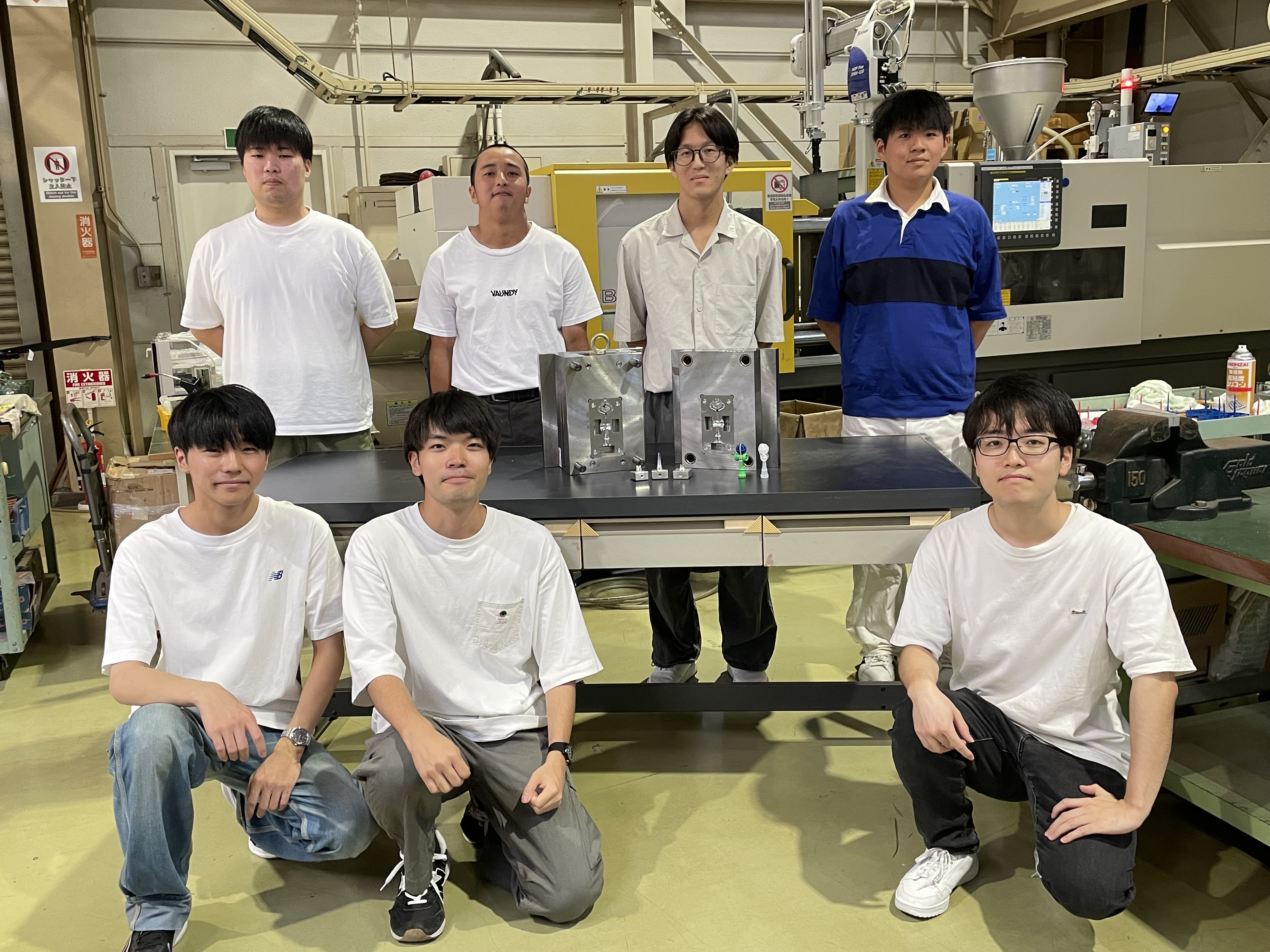 Kyutech-Mold