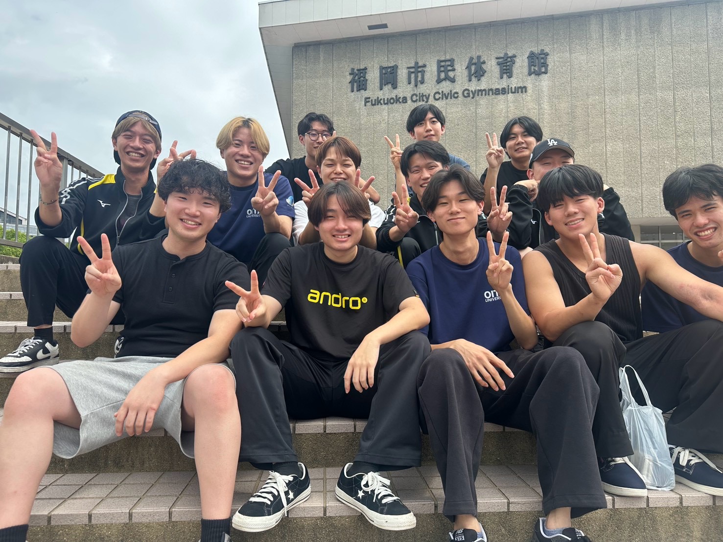 2026 大分大学 卓球部