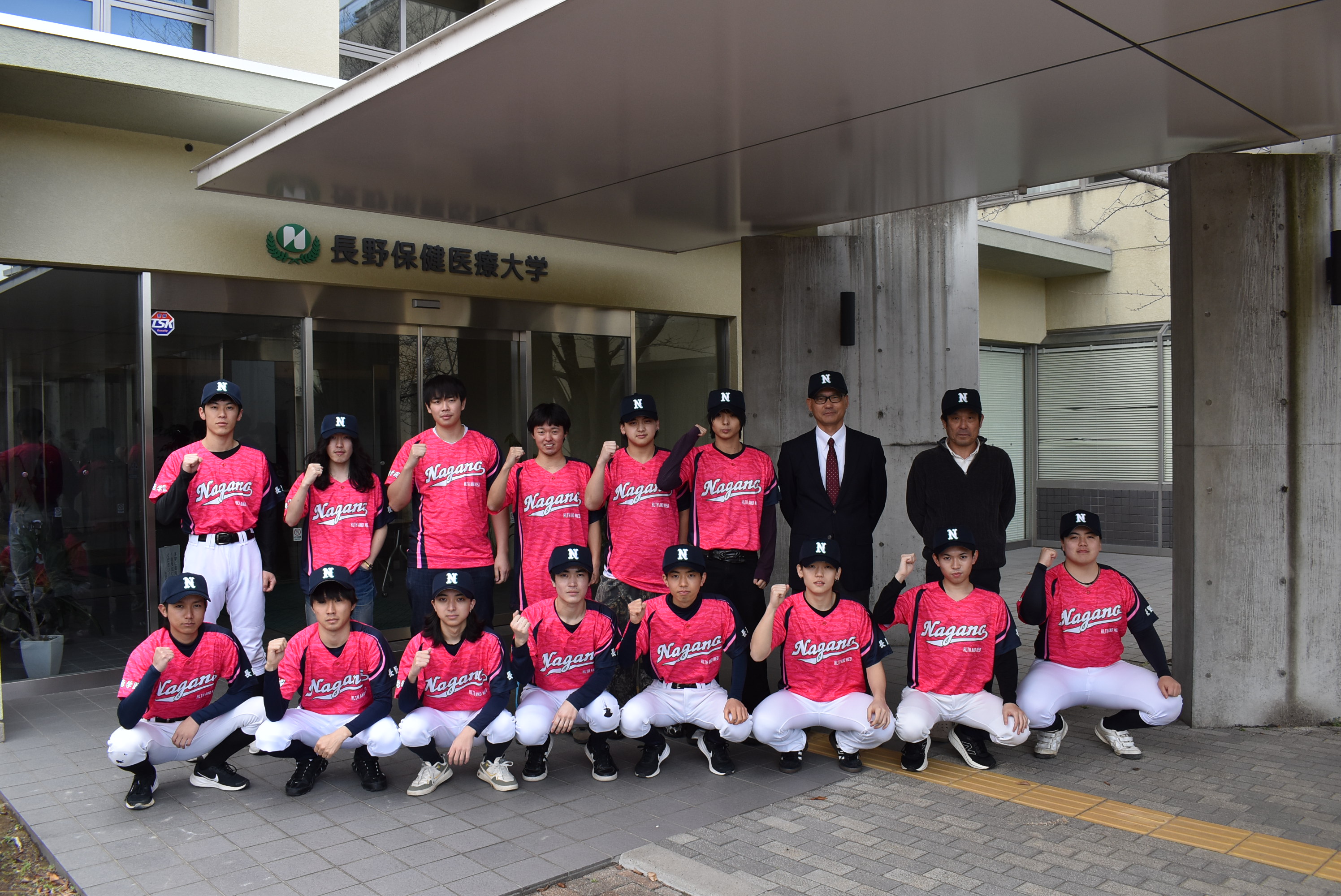 野球サークル