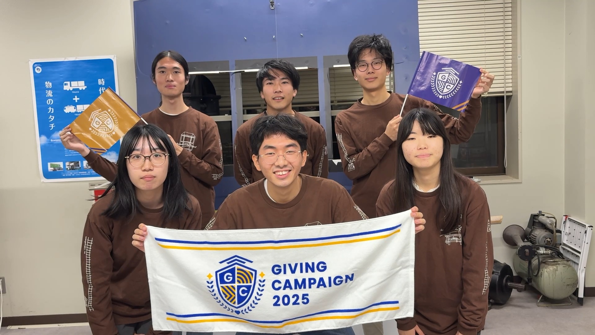 阿波電鉄プロジェクト