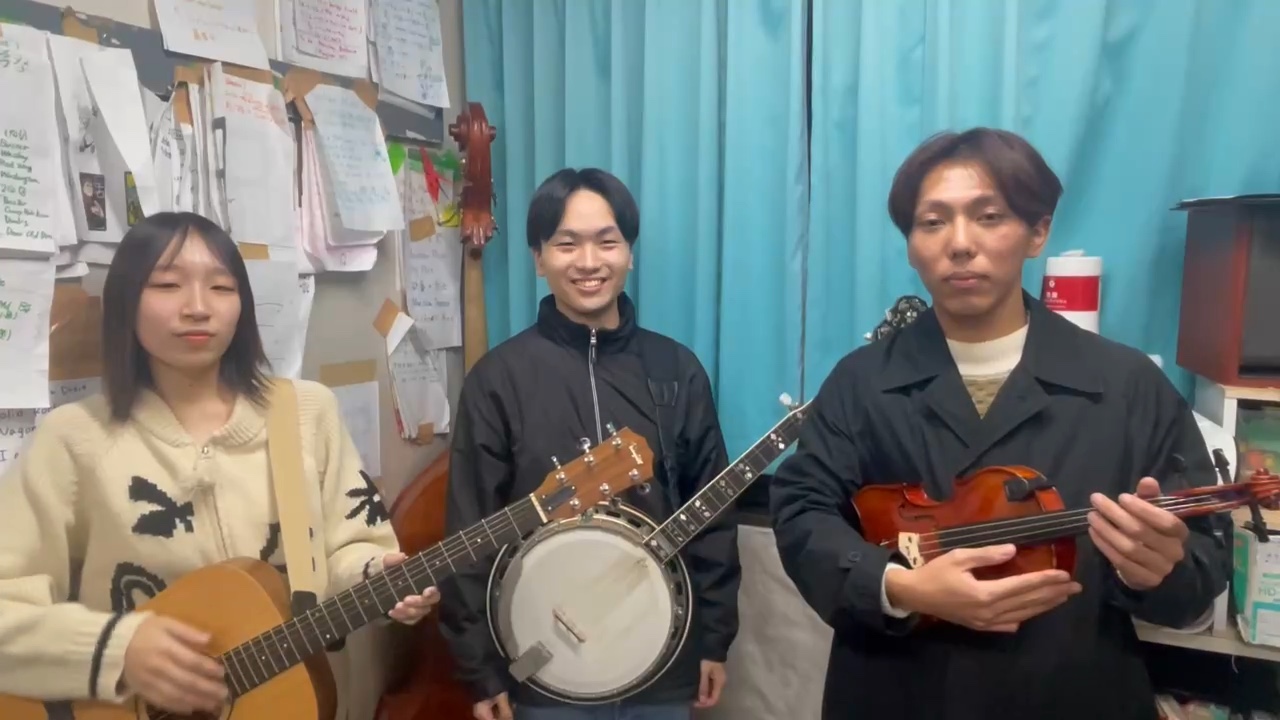 ブルーグラス同好会