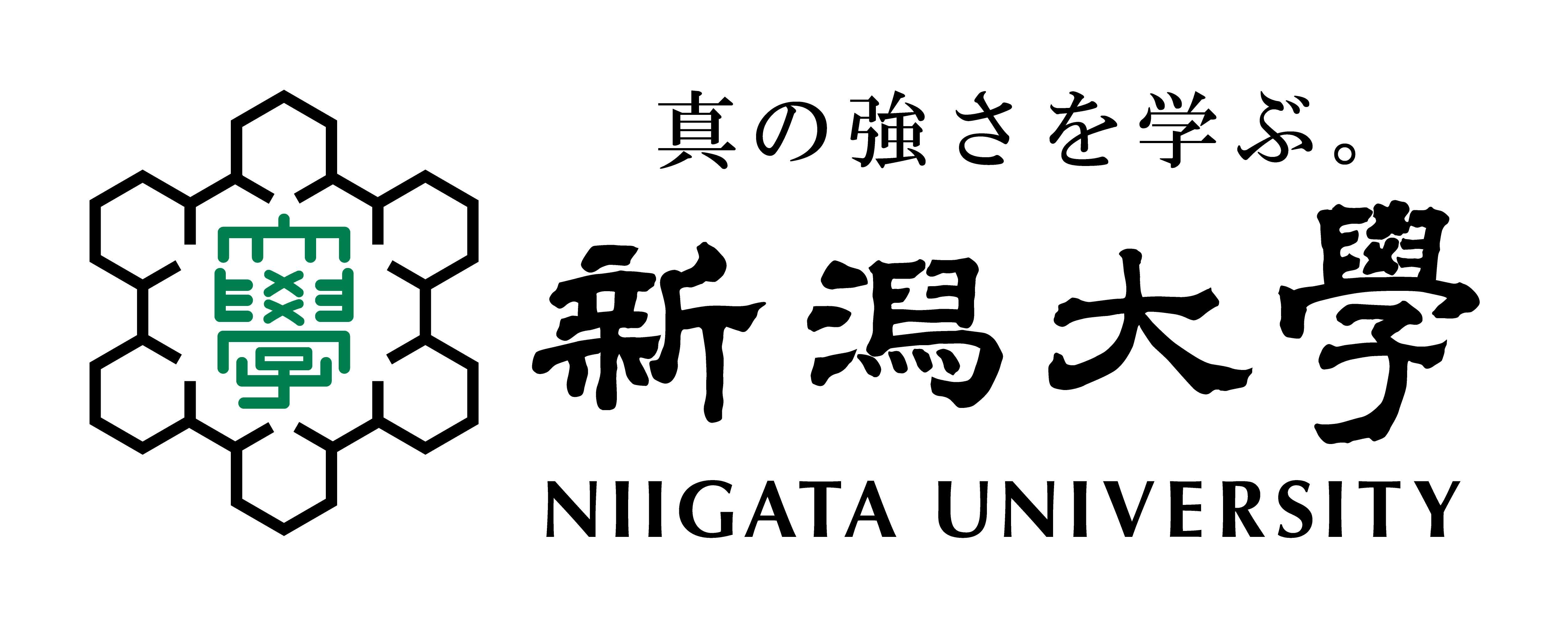 Niigata University