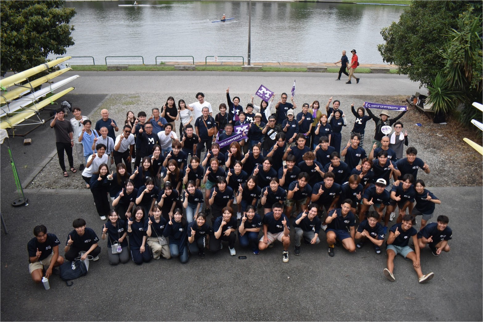 明治大学体育会端艇部