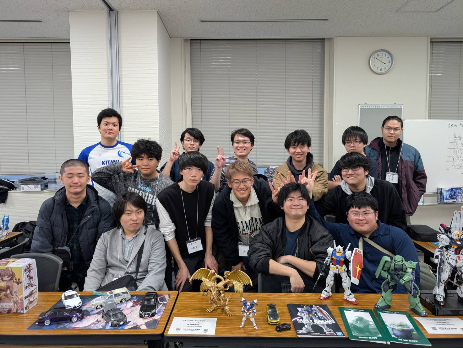 北見工業大学模型部