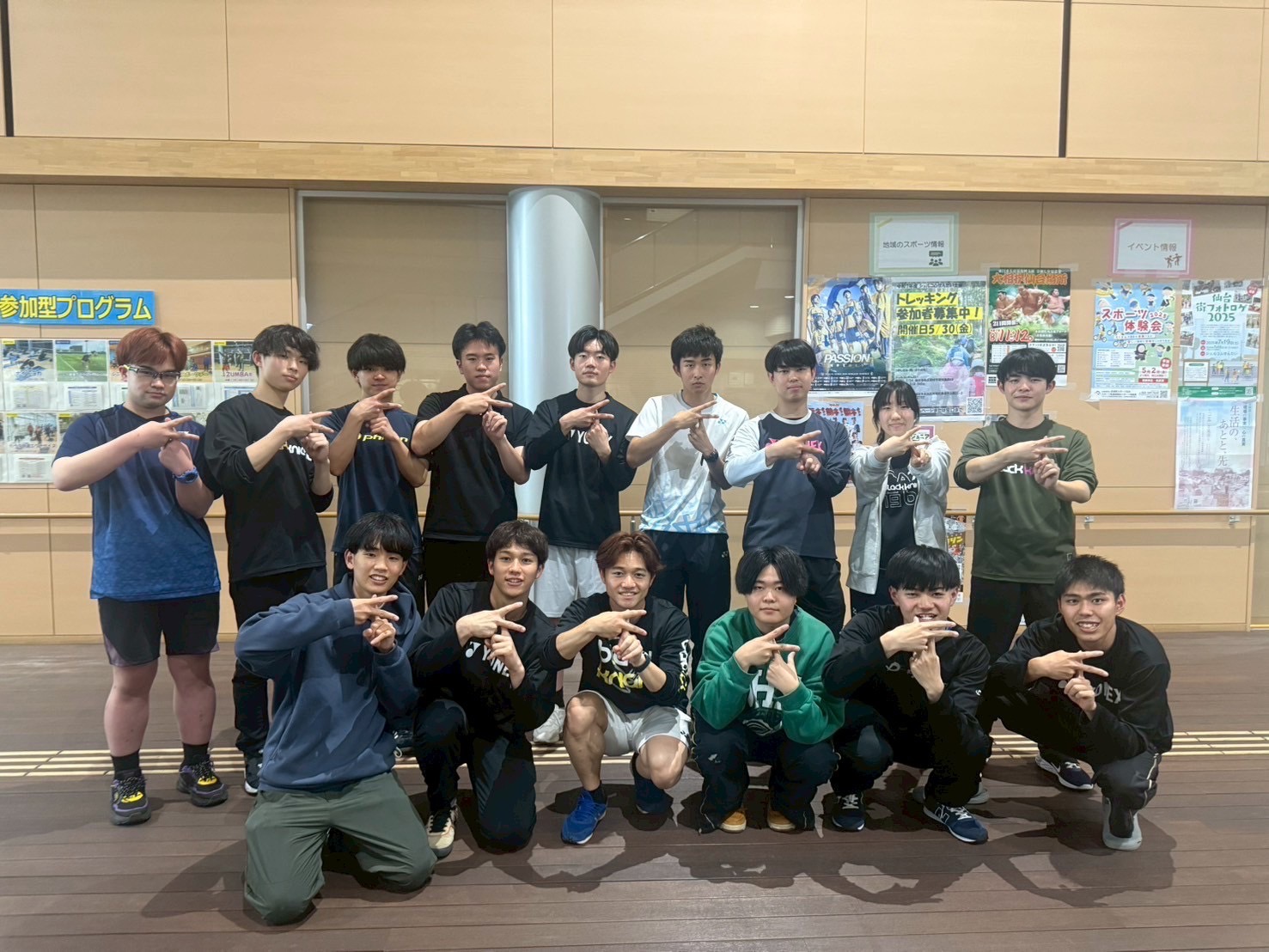 福島大学バドミントン部