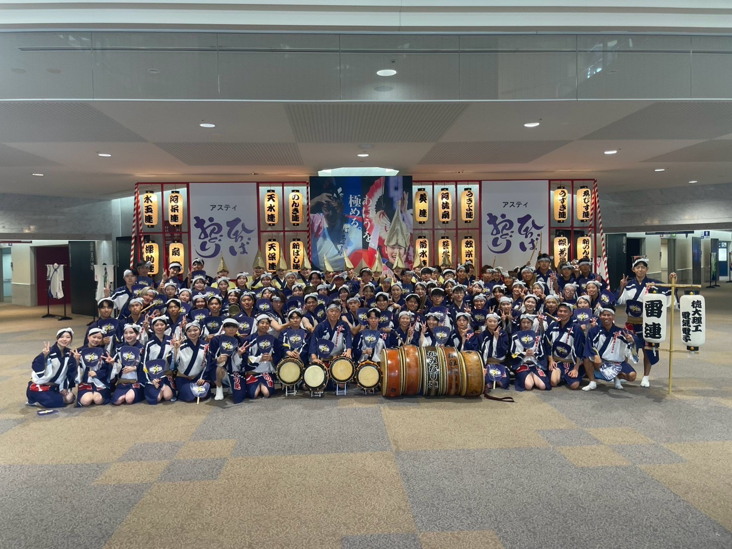 阿波踊りサークル雷連