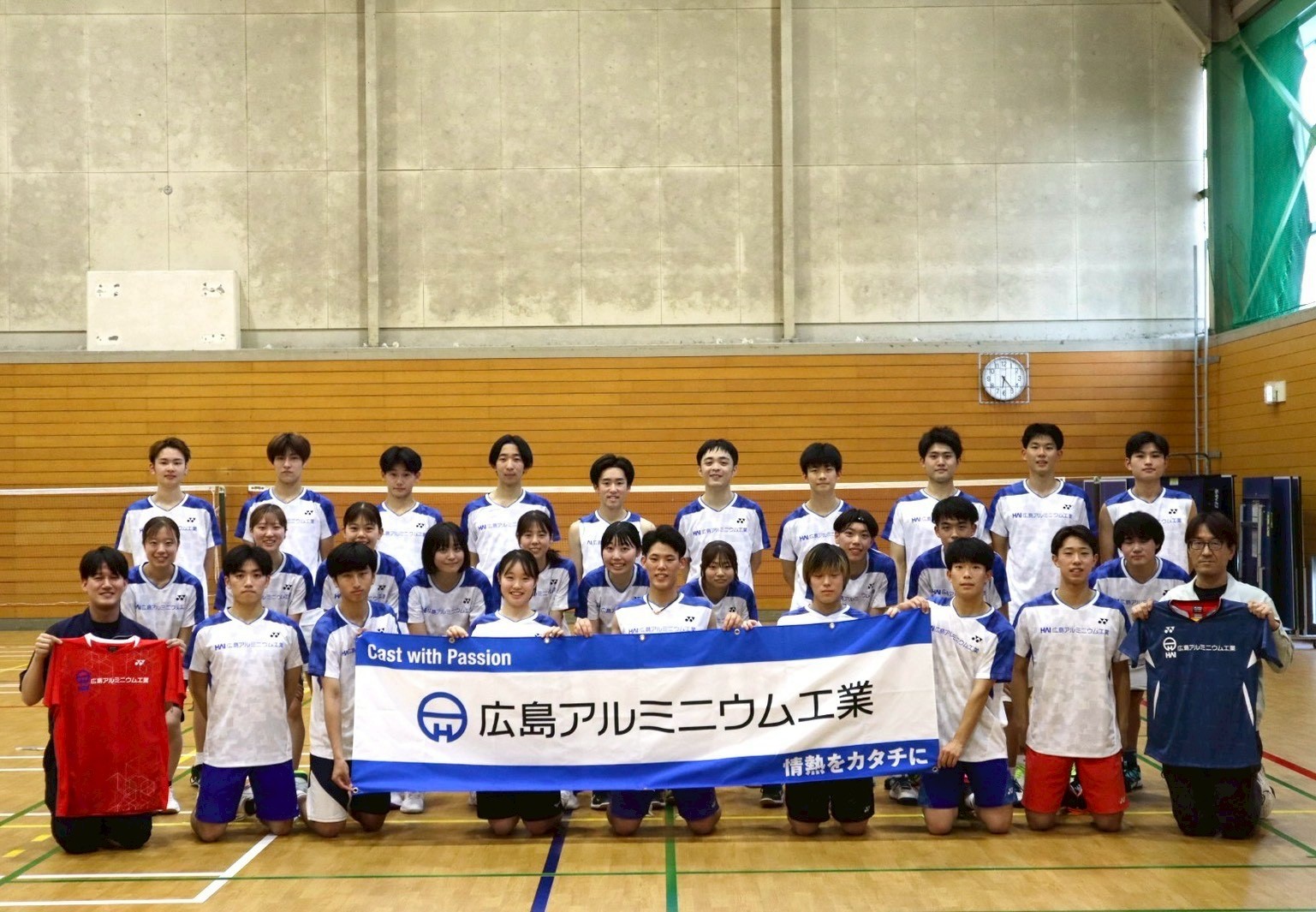 広島大学体育会バドミントン部