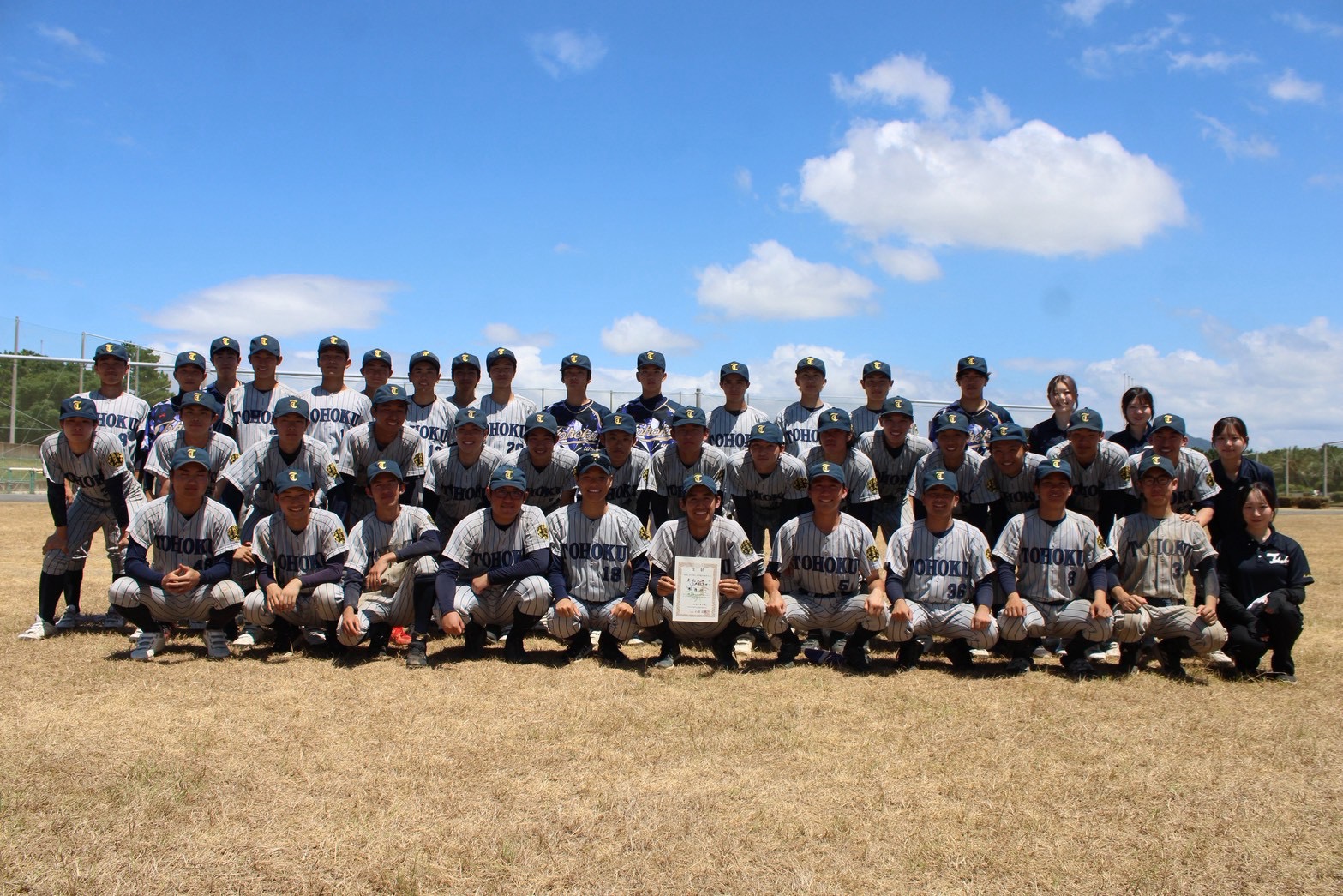 東北大学学友会準硬式野球部
