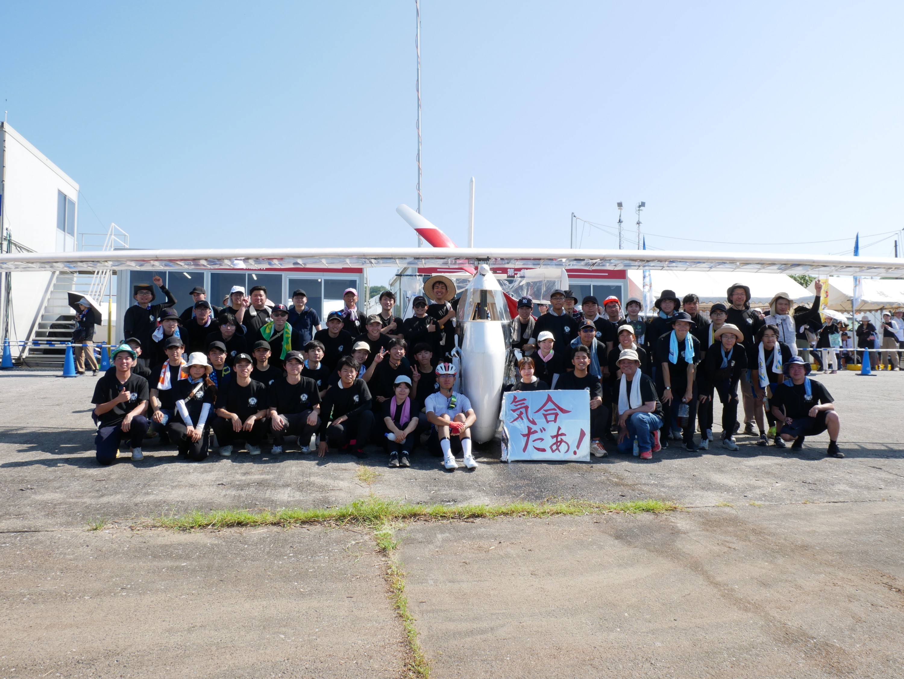 大阪公立大学 堺・風車の会（WindMill Club）