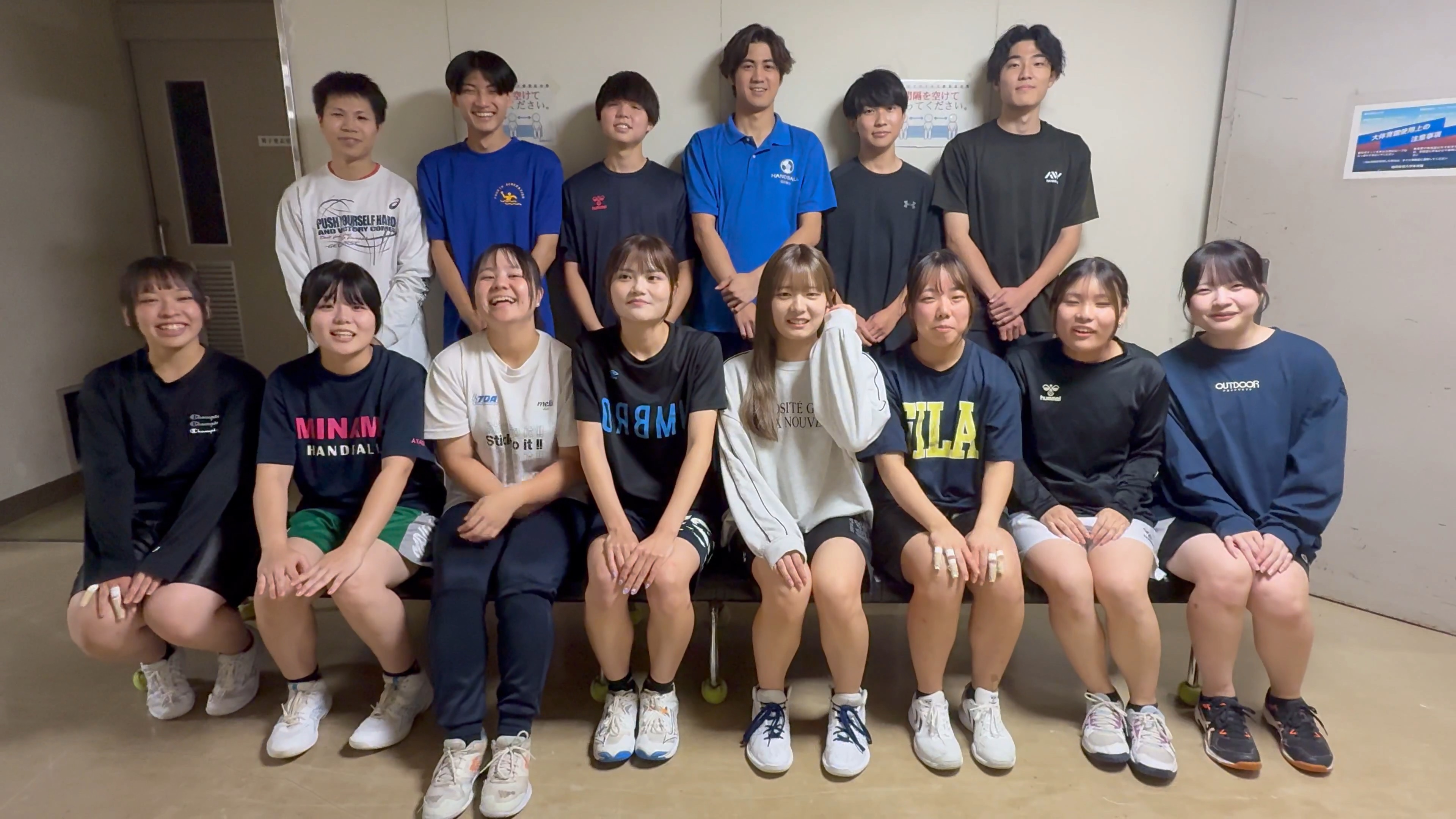 ハンドボール部