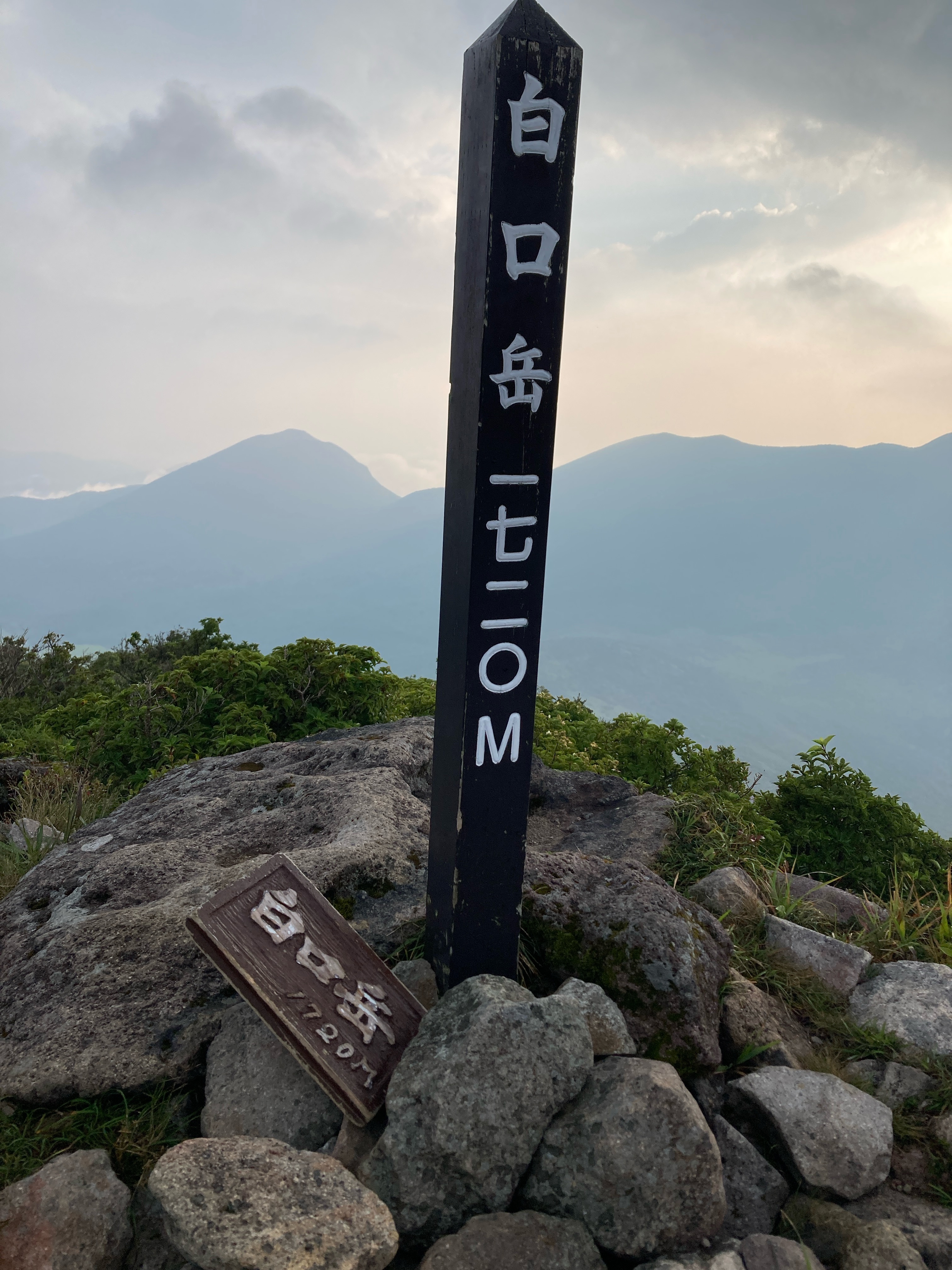 山口大学　山岳部